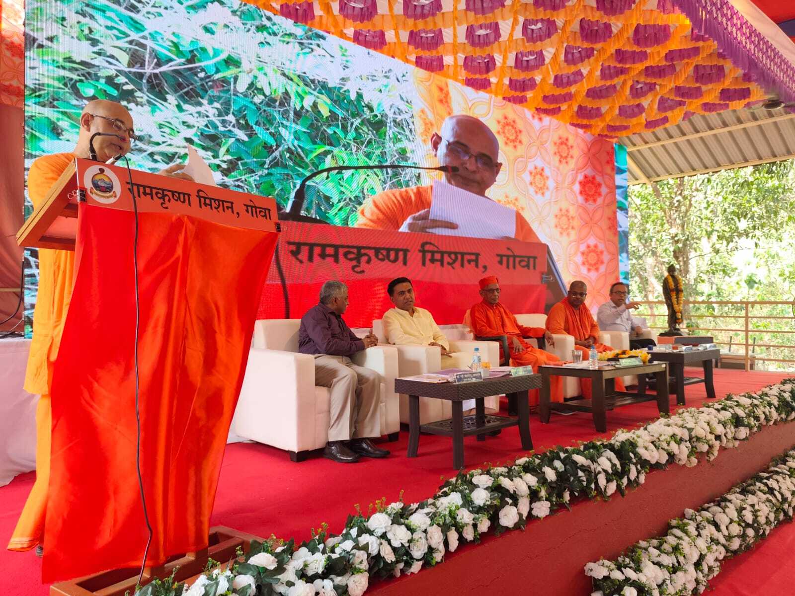 Bhoomi Poojan and Foundation Laying Ceremony